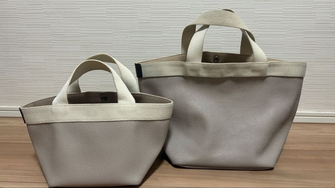 エルベシャプリエグレー トートバッグ 2点セット