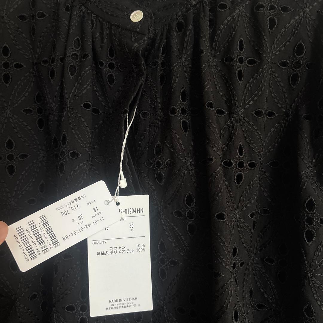 ボールジィ　フラワーエンブロイダリーブラウス