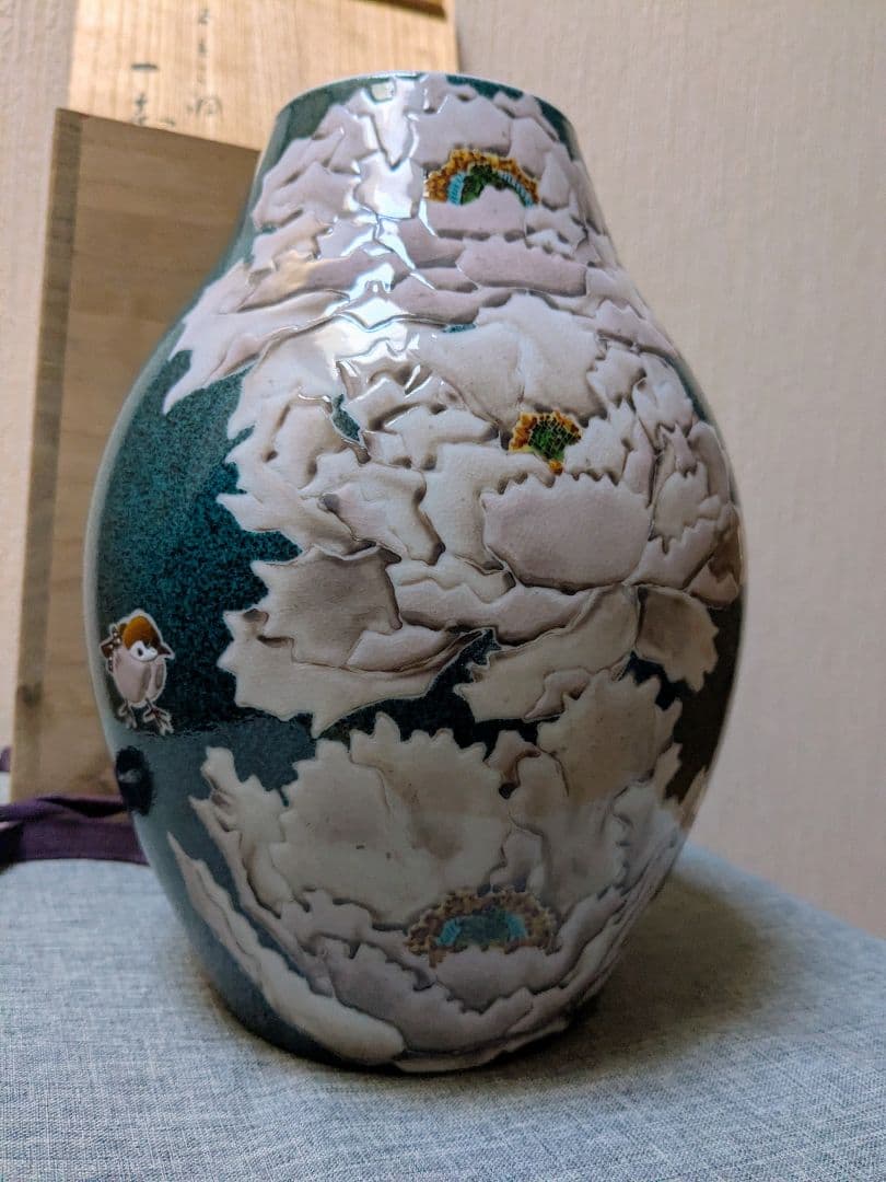 九谷焼 武腰一憲（たけごし いっけん） 庄三洞 九谷庄三洞 花瓶