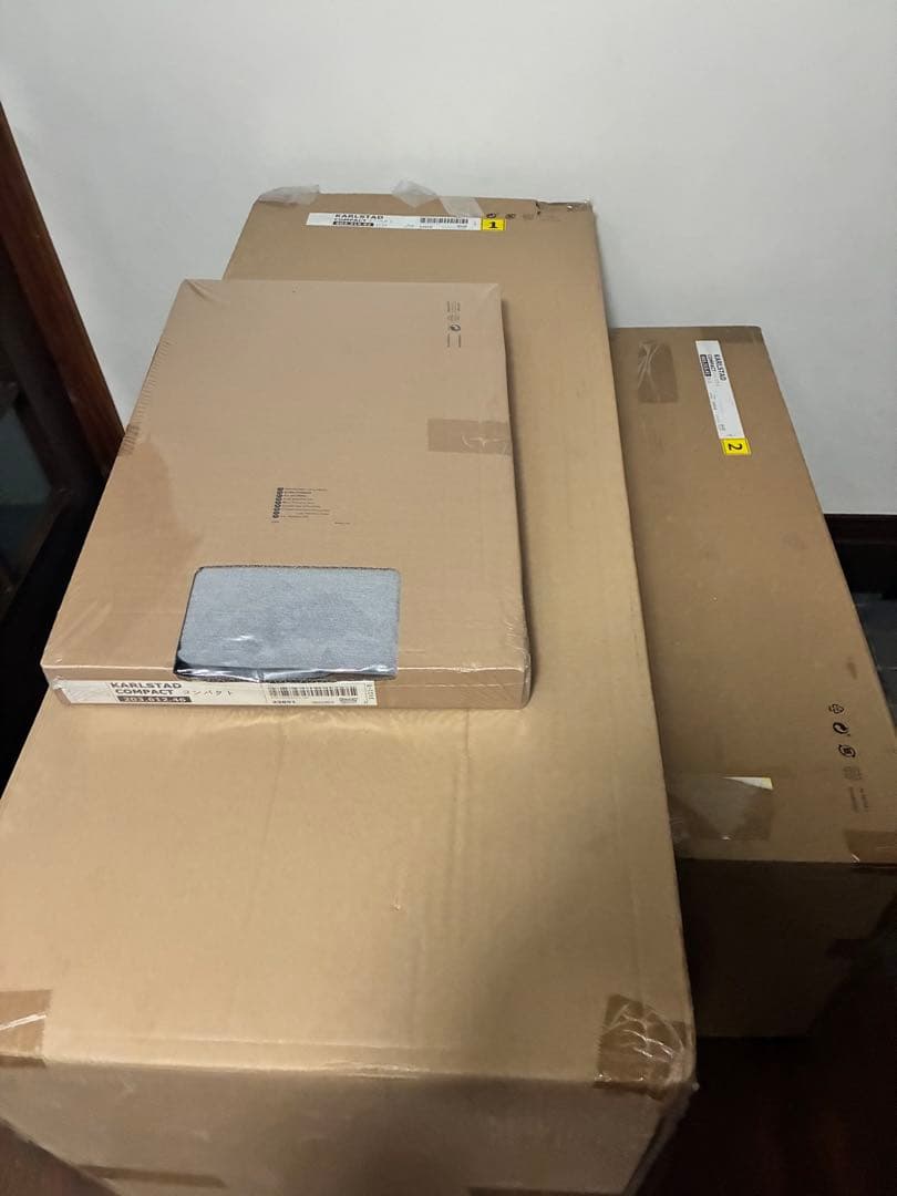 廃盤　IKEA KARLSTAD カルルスタード　コンパクトカバーつきフルセット