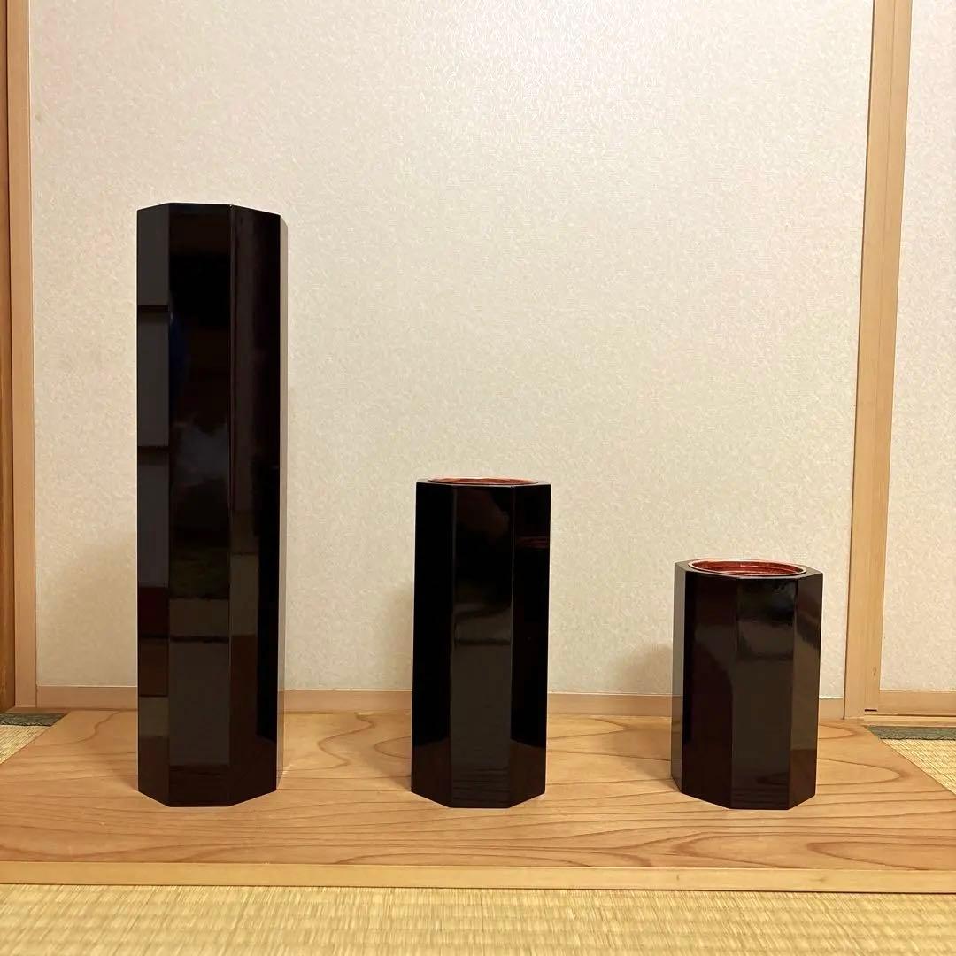 75 美品　短三管筒　3本セット　溜塗り　華道　格花　花器