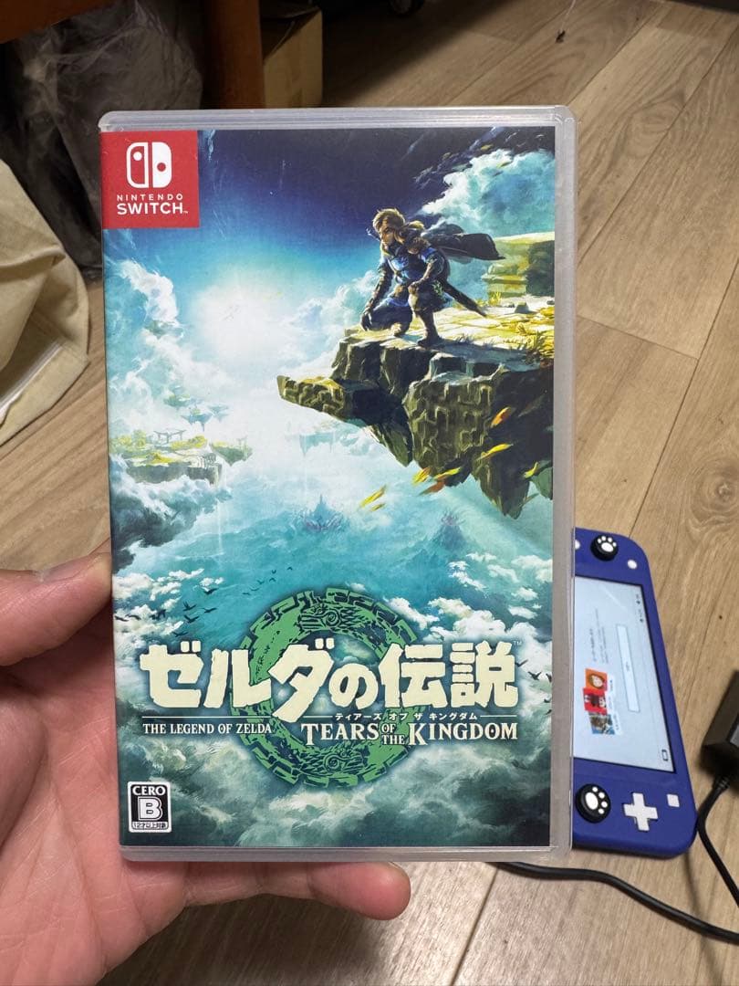 Nintendo Switch Lite 青 SD128GB TOTKD