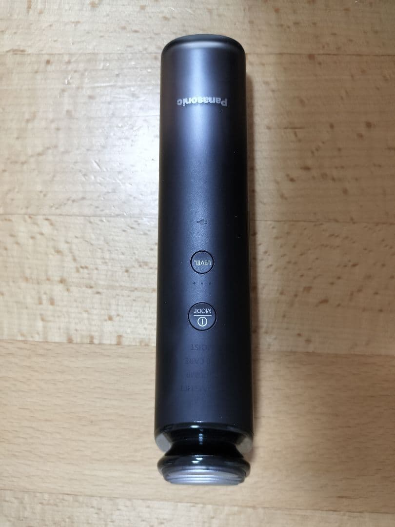 パナソニック　バイタリフトRF EH-SR85-K