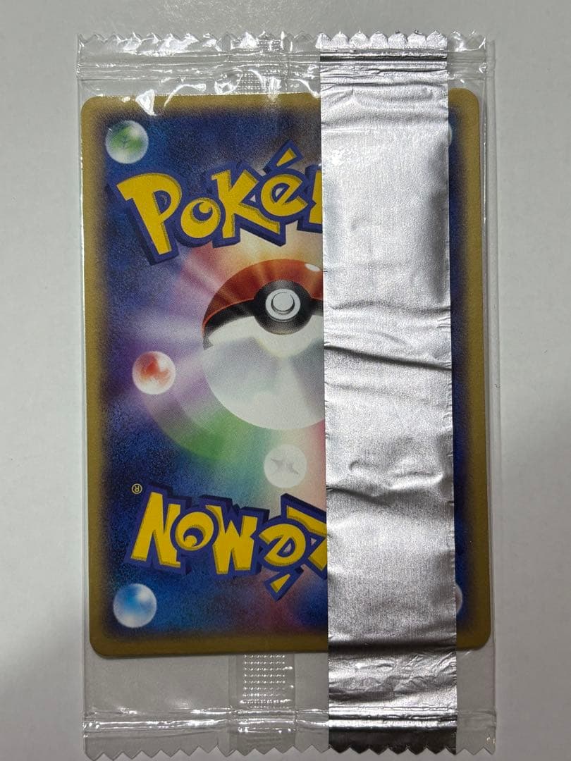 ヤドン PROMO ADV-Pプロモカード 059/ADV-P 未開封　プロモ