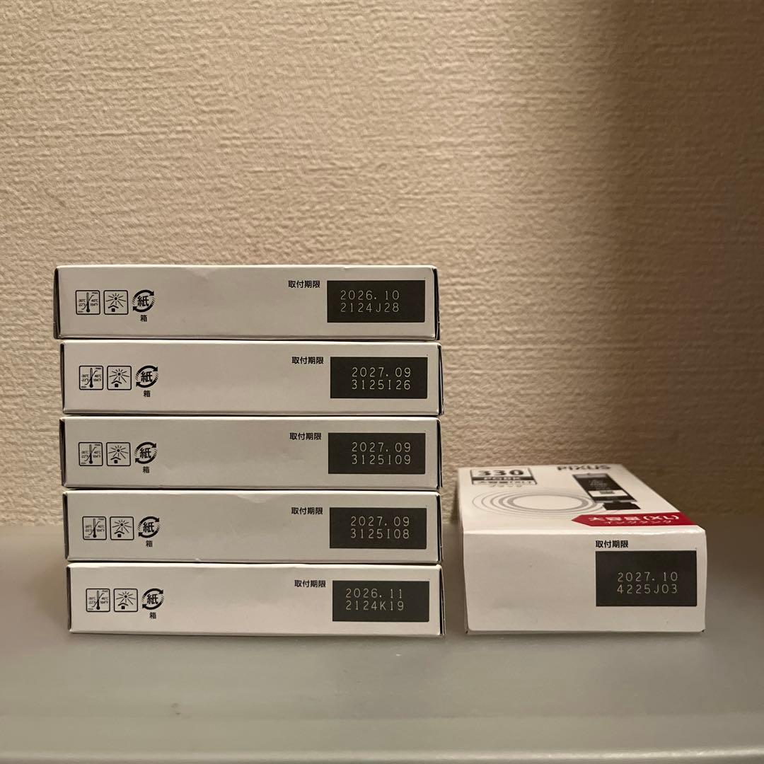 Canon BCI331XL+330XL 純正大容量インク 6本セット新品