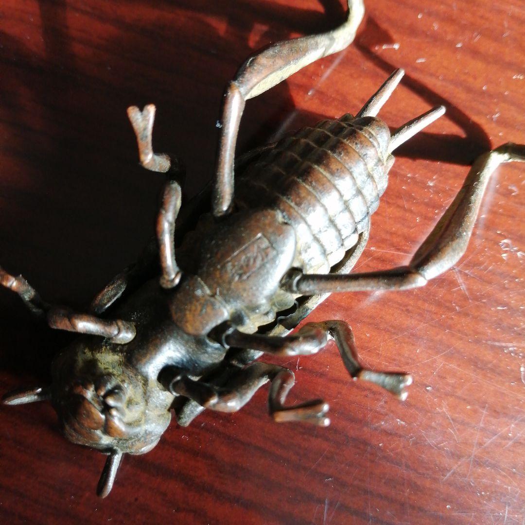 龍文堂安之介　銅製自在蟋蟀　7cm