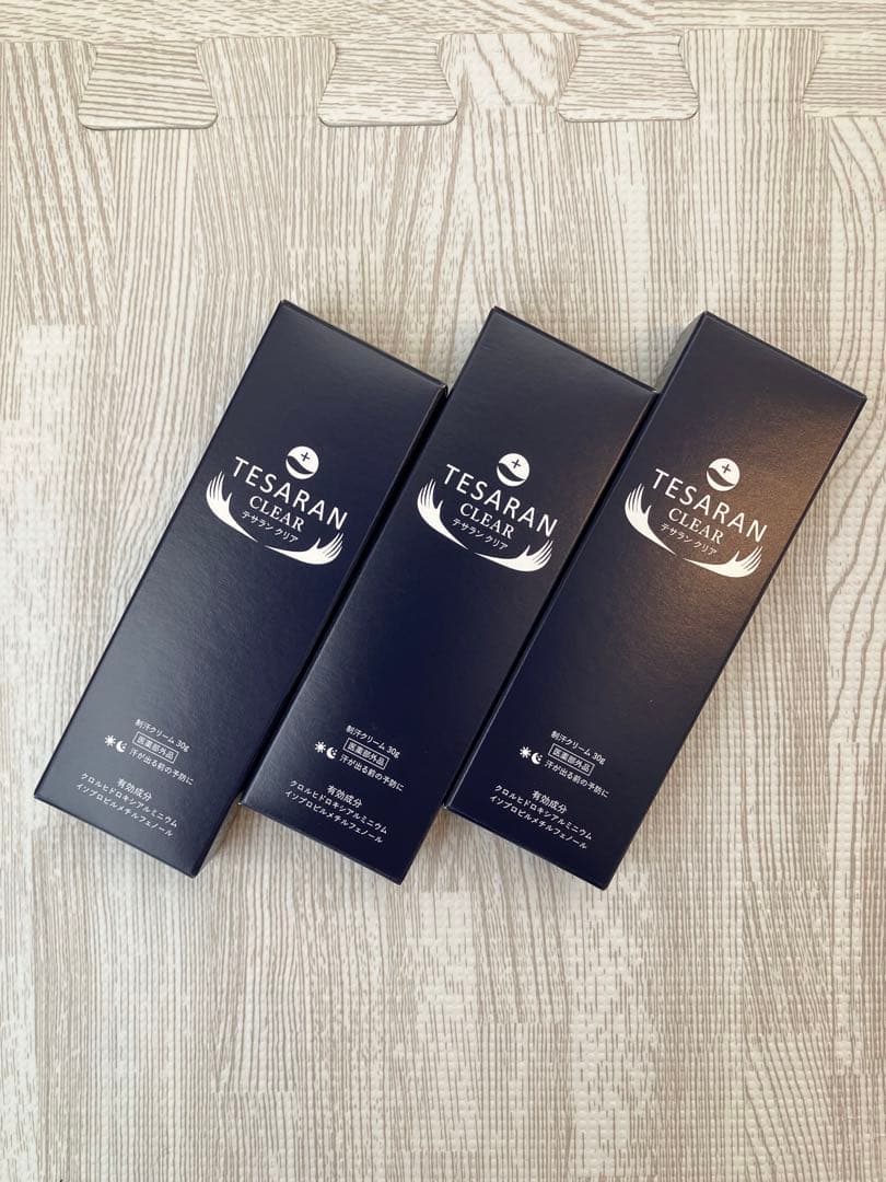 テサランクリア　3本セット