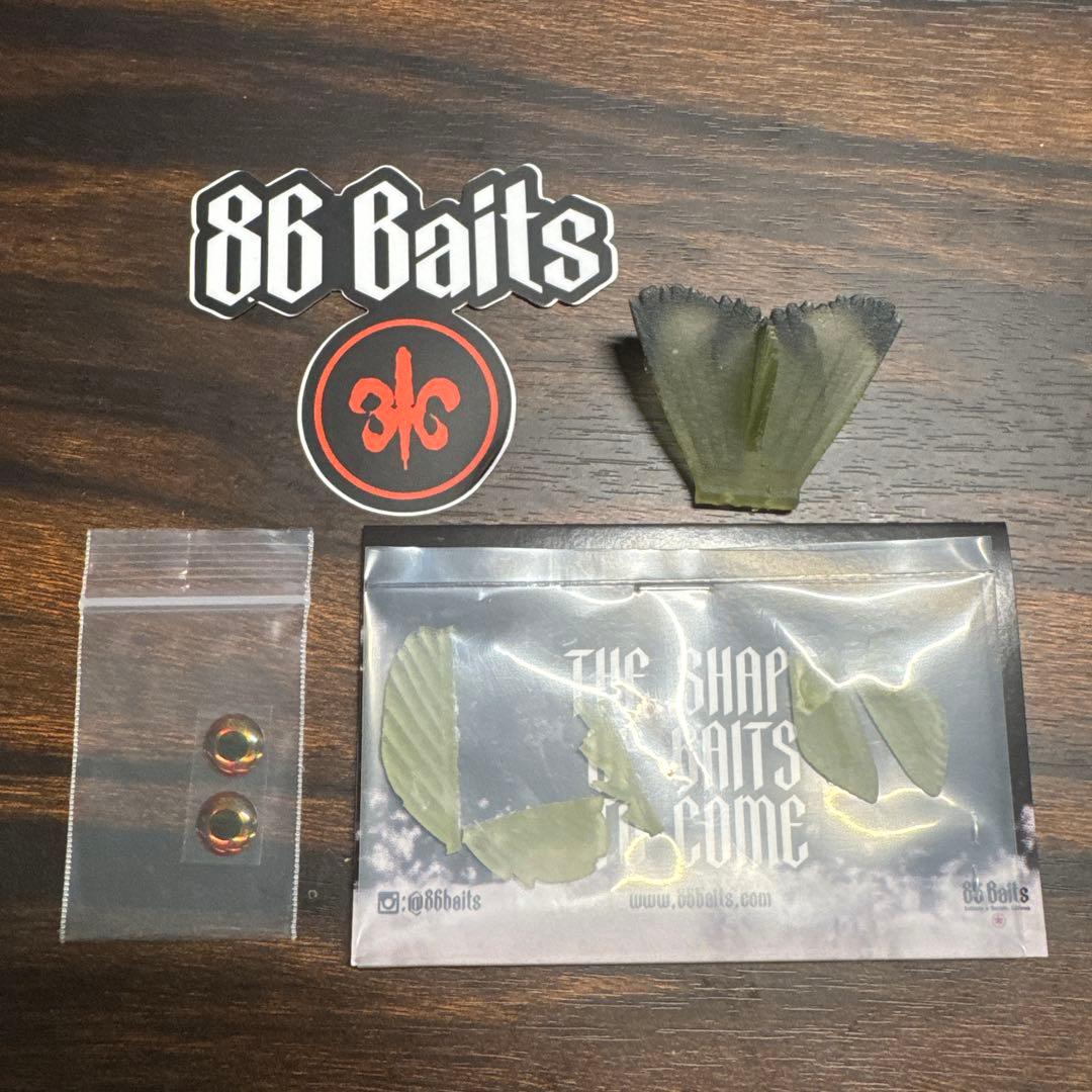 レア カリフォルニア 86Baits Sentinel バスカラー新品未使用品