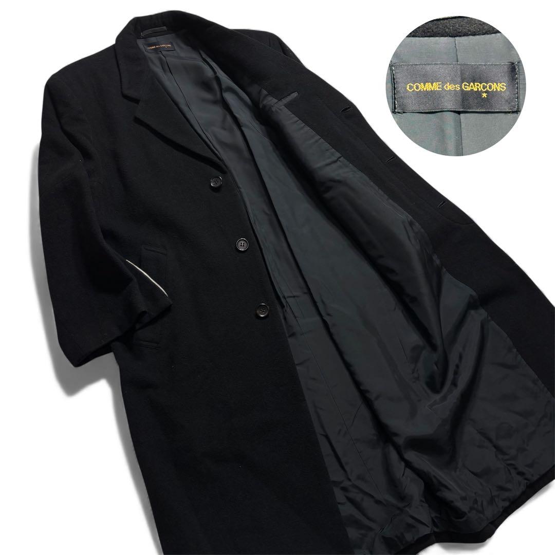 美品✨ コムデギャルソン 変形 ジップ ロングコートコート 黒 着丈112cm