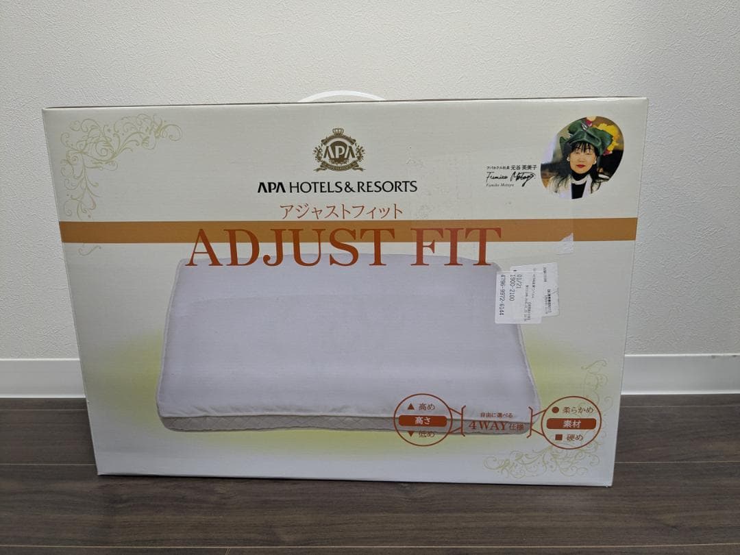 1月21日に届いたばかりのほぼ新品。APA ADJUST FIT 枕 ホワイト