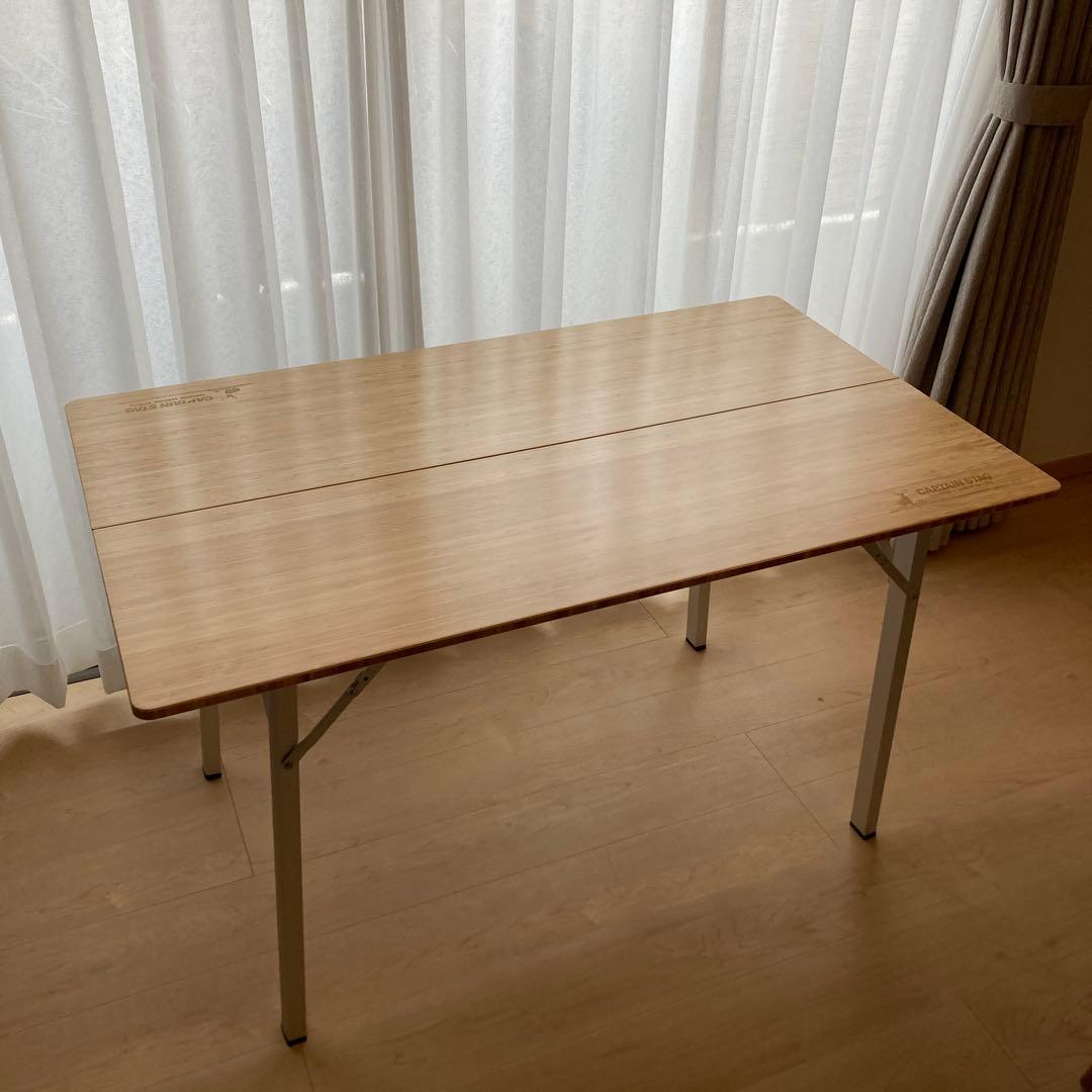 キャプテンスタッグ　アルバーロ竹製フォールディングテーブル　UC-0502