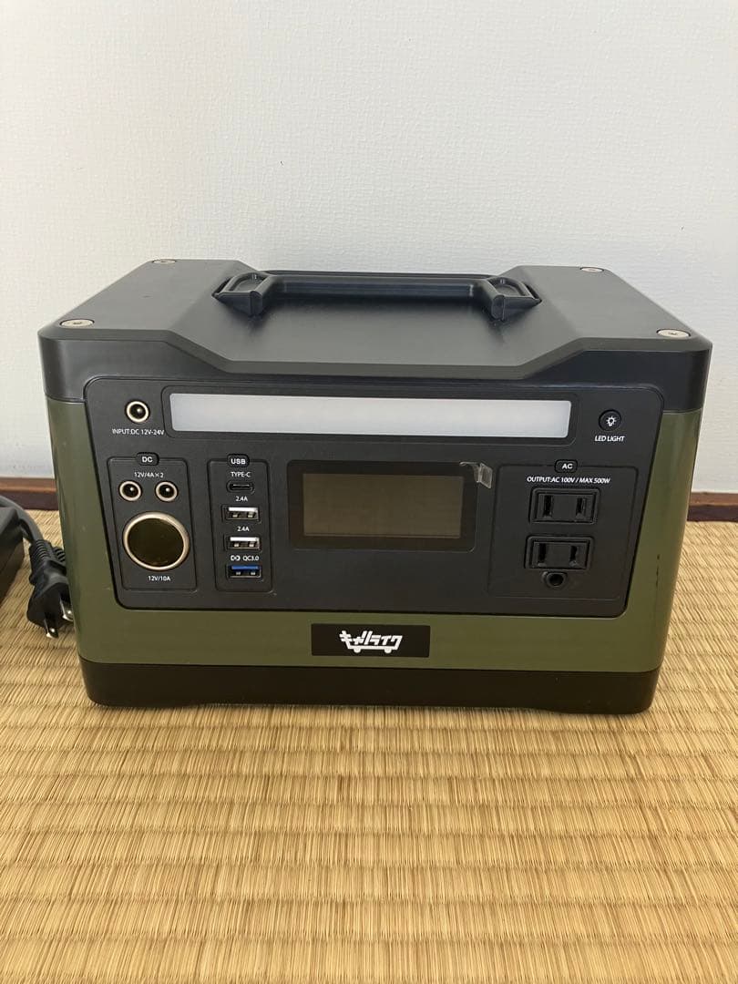 キャリライク PD150 ポータブル電源 540Wh AC500W PSE認証済