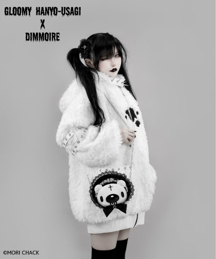 DimMoire ディムモアール グルーミーおでかけポーチ White