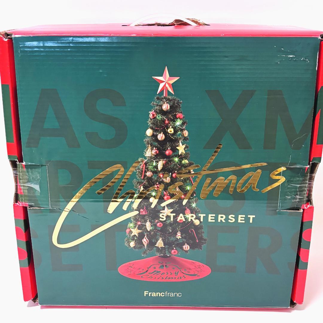 【美品・付属品完備】フランフラン クリスマススターターセット 150cm