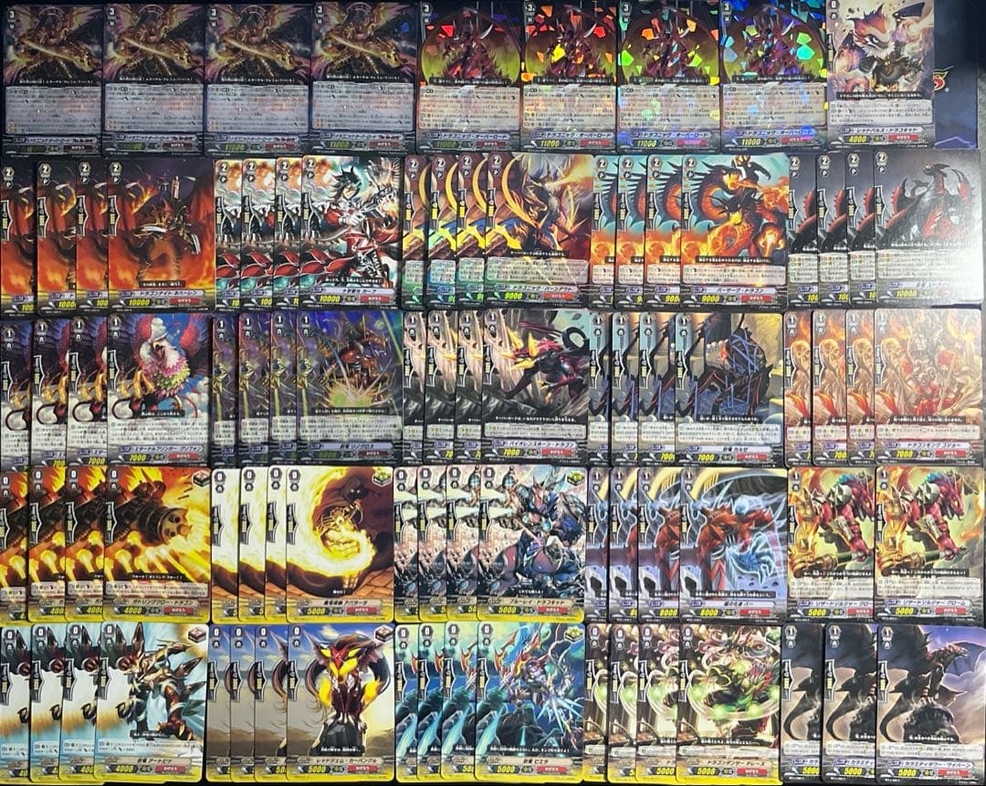 ドラゴニックオーバーロード リバース　The Яe-birth　初期　デッキ