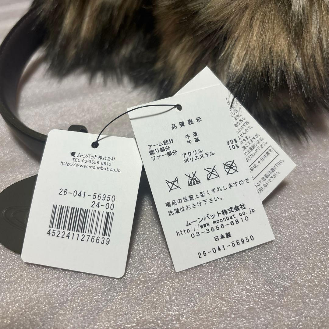 新品未使用　Vivienne Westwood イヤーマフ　耳あて