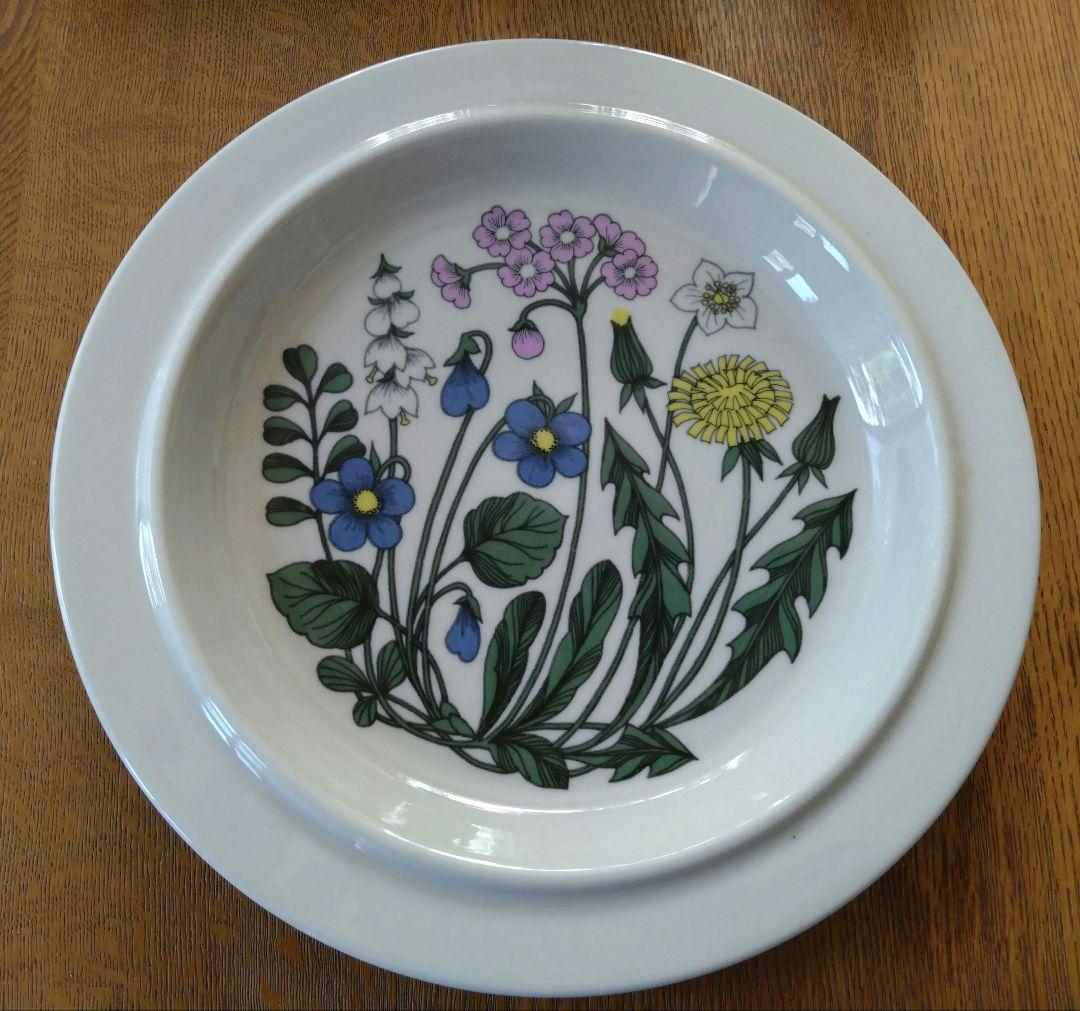 アラビア フローラ プレート 26㎝