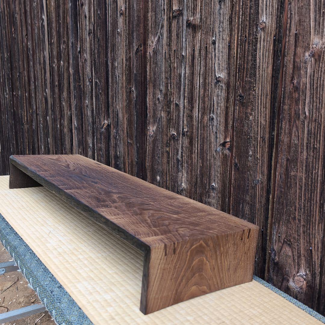 古材栗板リメイク　重厚な超ローテーブル　シェルフ　置台などに