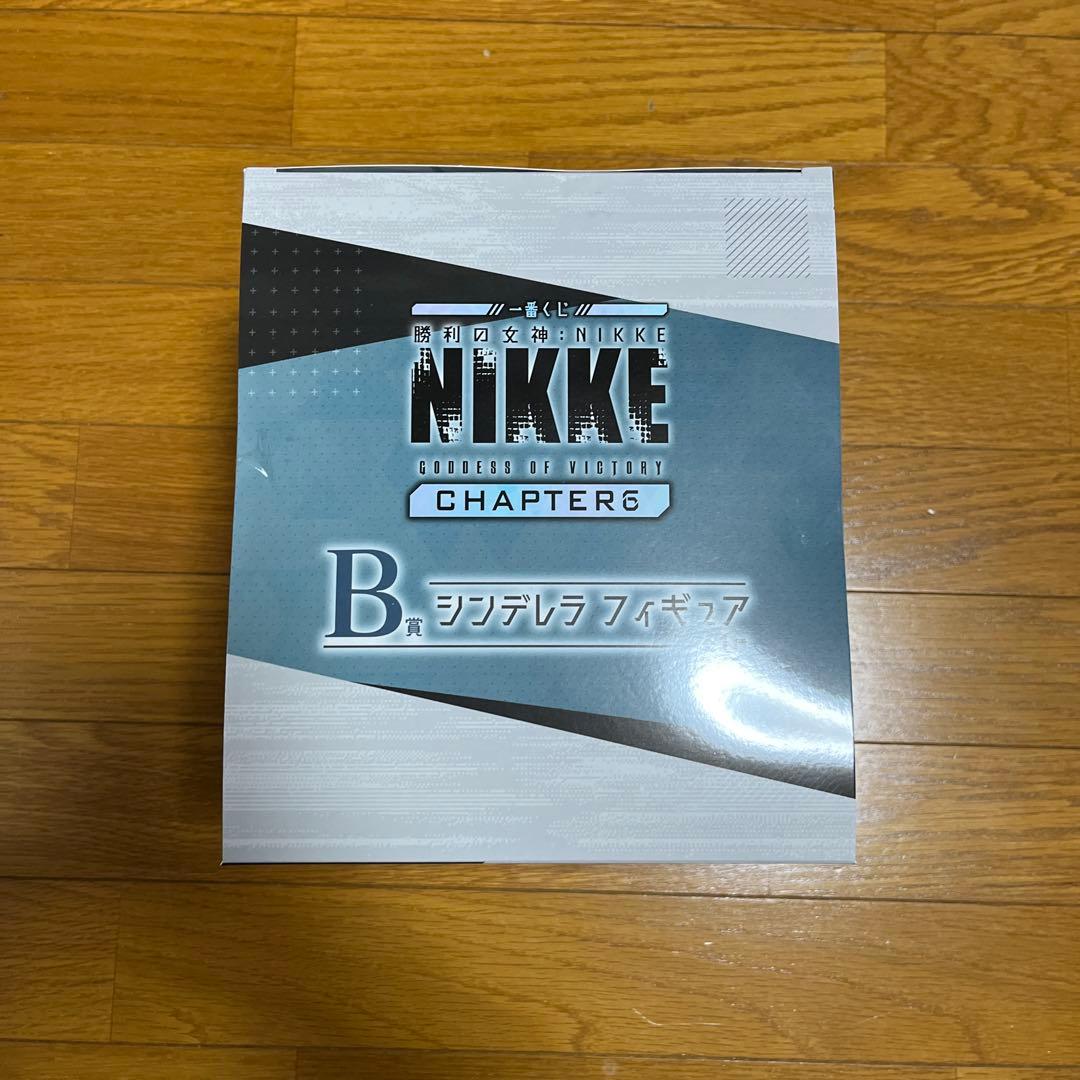 ゆ**様 勝利の女神NIKKE 一番くじ B賞 シンデレラ