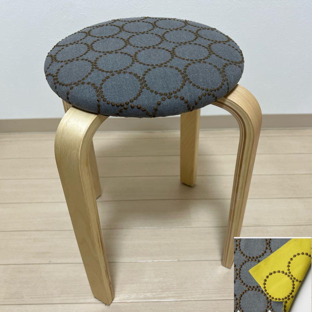 ミナペルホネン スツール タンバリン 丸椅子 【グレー/イエロー】 スタッキング