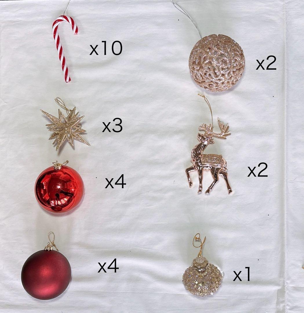 クリスマスツリー（オーナメント付き） 185cm Xmas オーナメント