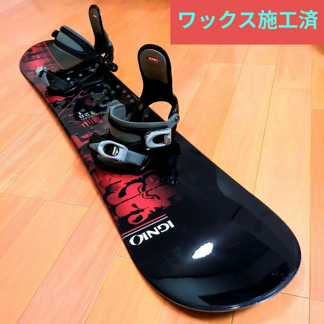 キッズスノーボード128cm IGNIO GRV×バイン　セット