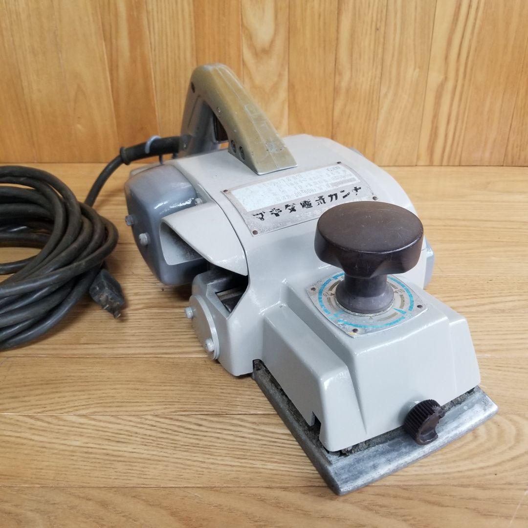 電気カンナ　マキタ（モデル1800）　送料込み