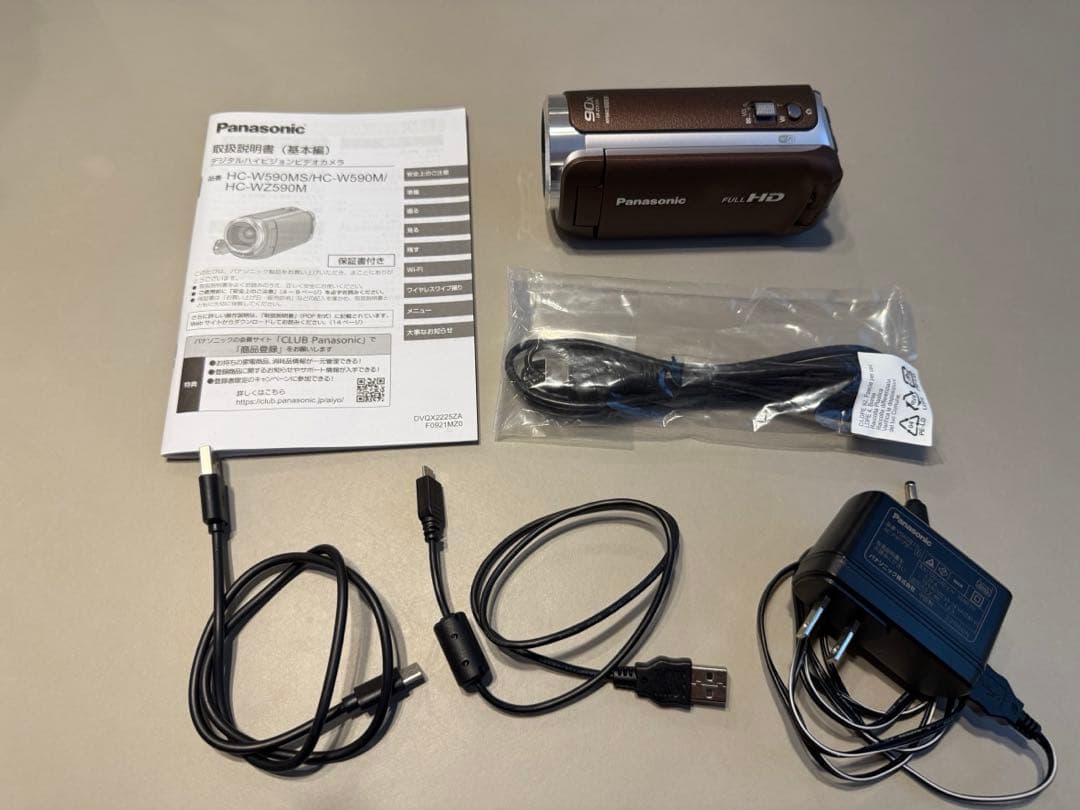 Panasonic デジタルハイビジョンビデオカメラ HC-W590MS