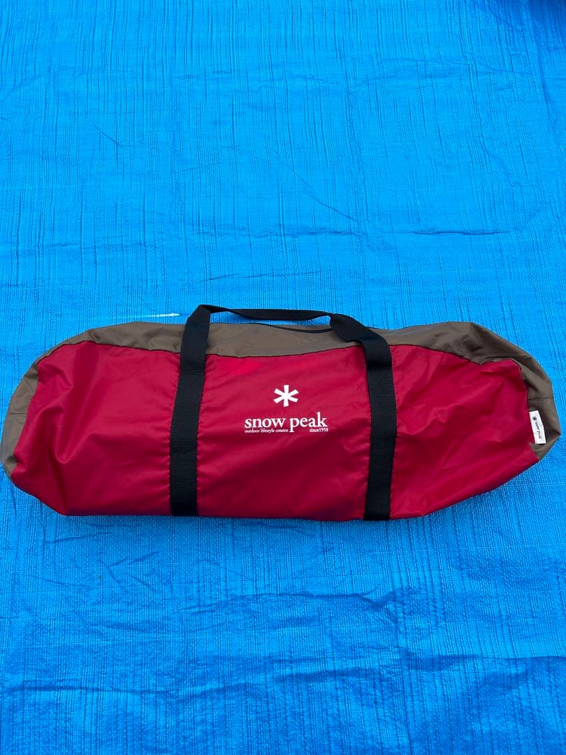 【美品】スノーピーク ランドロックサイドタープ FES-270 雪峰祭限定品