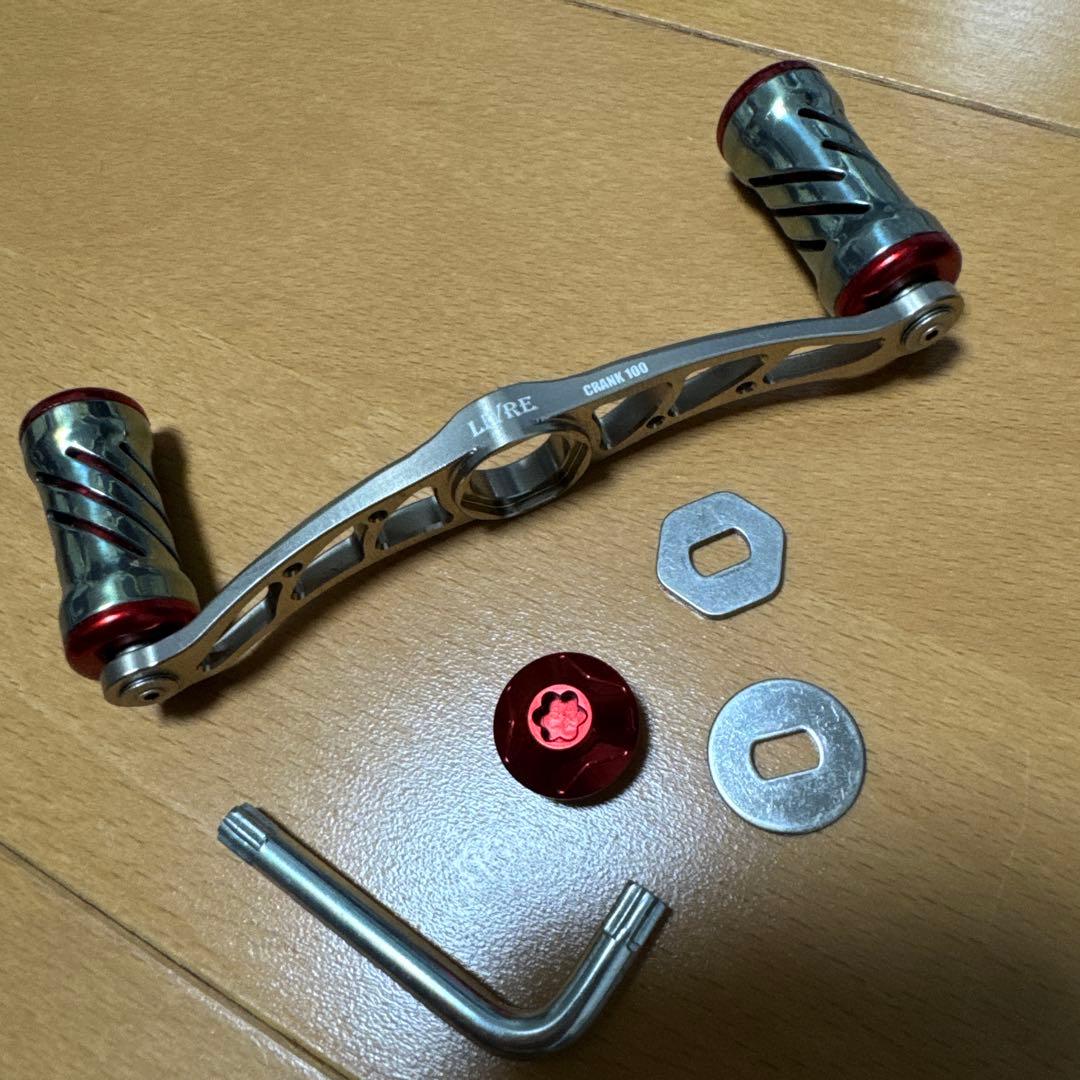 リブレ クランク100 シマノ右巻