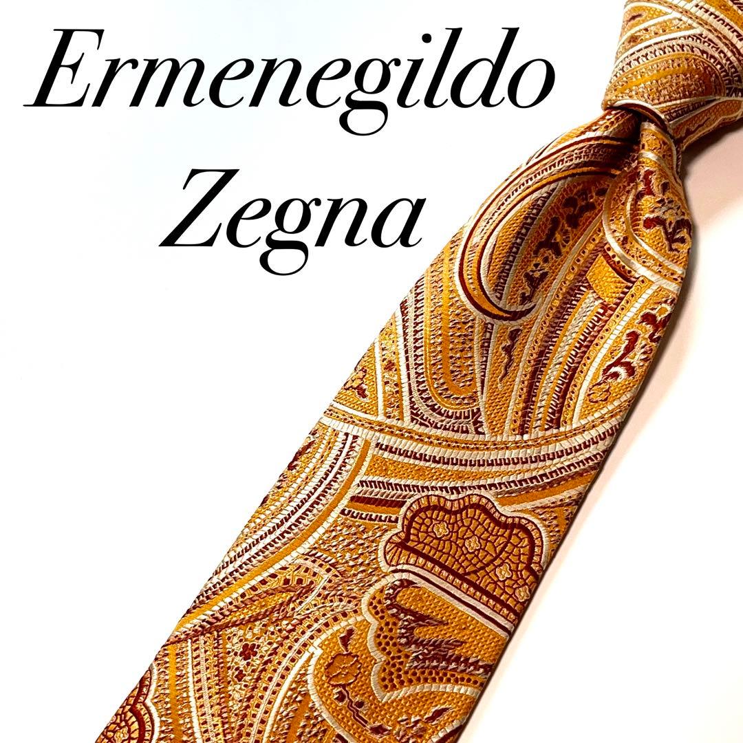 3505 エルメネジルドゼニア ネクタイ ペイズリー 植物柄 ボタニカル
