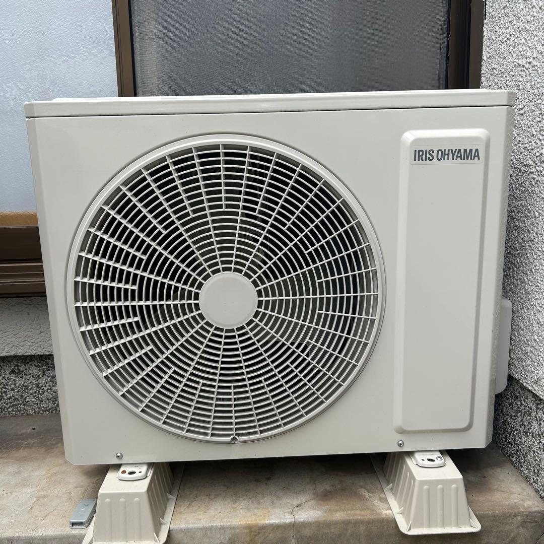 アイリスオーヤマ セット購入