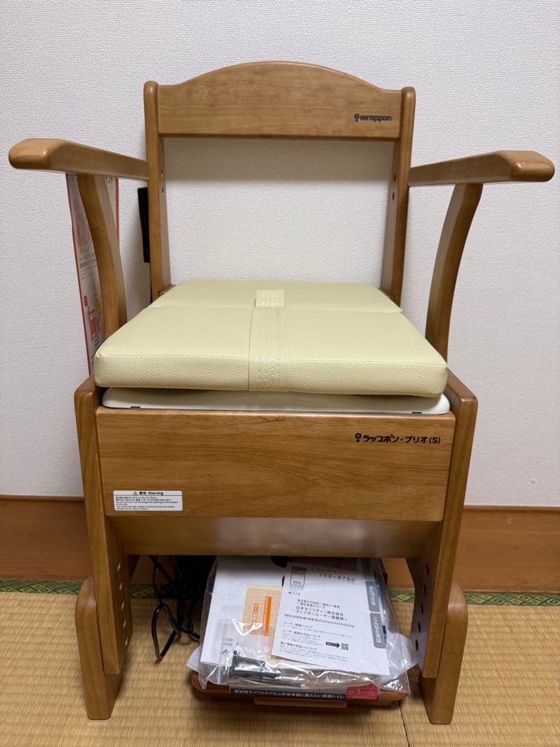 ラップポン・プリオS 未使用品　介護トイレ