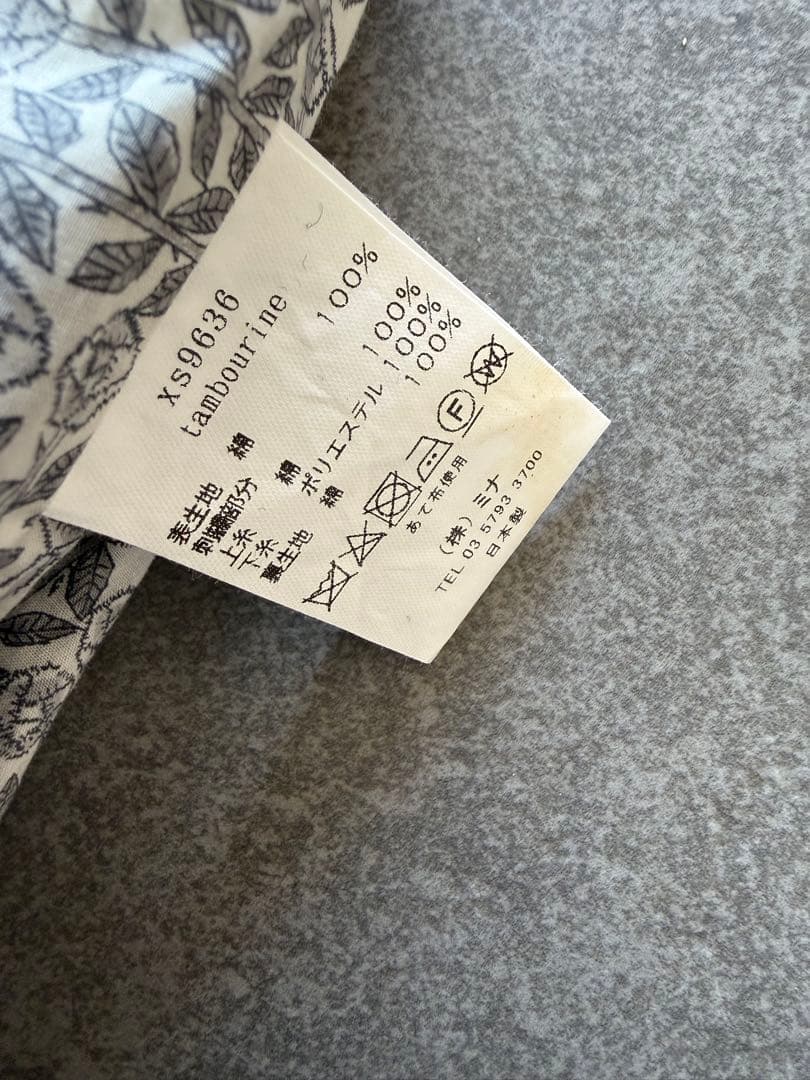 ミナペルホネン パニーニ　タンバリン　ブラック