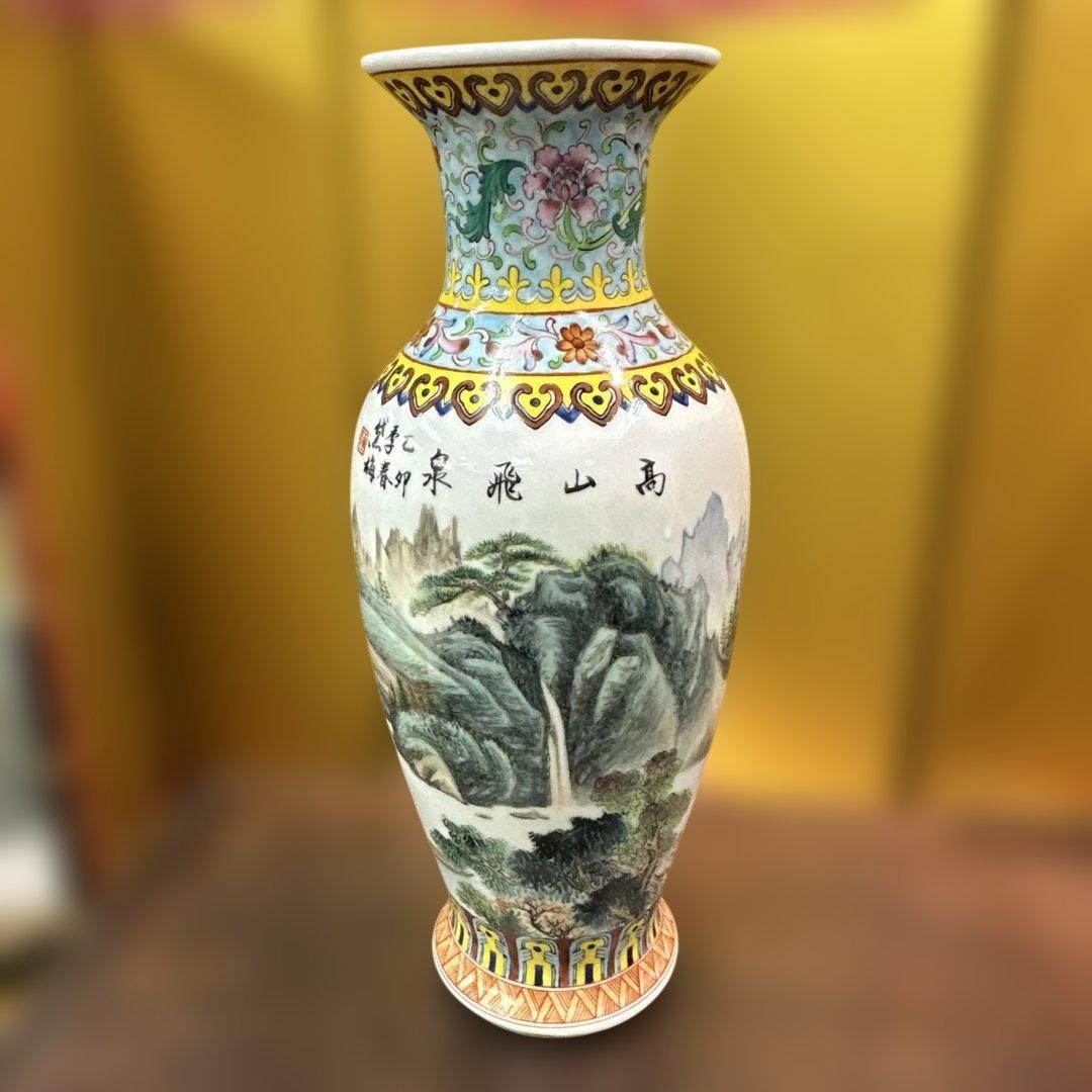 1975年，台湾，中国風 山水画 花瓶 花器