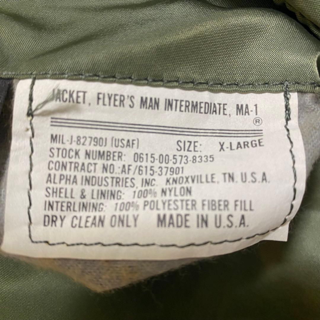 ALPHA INDUSTRIES MA-1 フライトジャケット【USA】XL