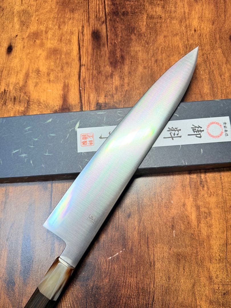 義弘作　和牛刀　包丁　9寸 VG-1鋼 全鋼　山脇刃物製作所　縞黒檀水牛八角柄