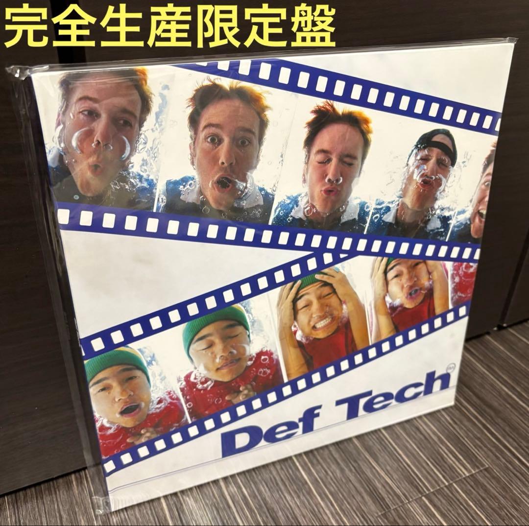 【新品・完売品】Def Tech 20th Anniv. Vinyl