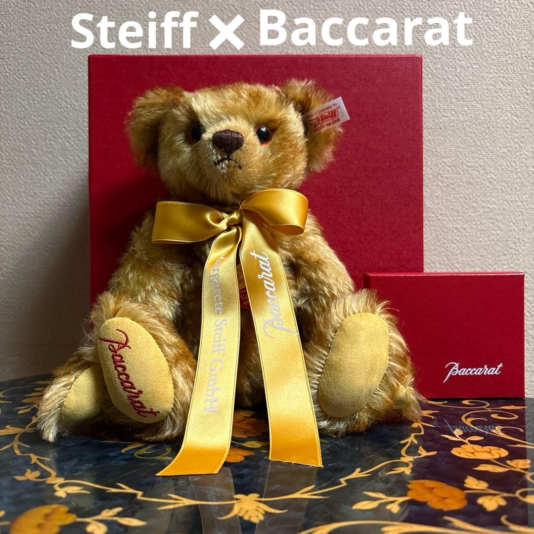 バンビラブ　Steiffシュタイフ×Baccaratバカラ　テディベア