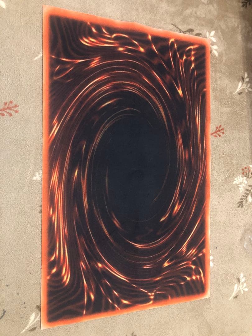 遊戯王　ラグマット