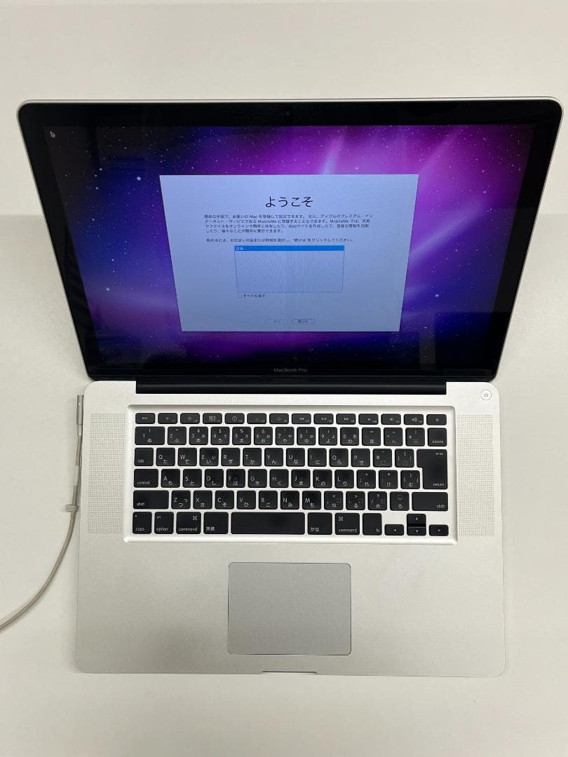 k*n様 MacBook Pro 15インチ 本体（箱付き）