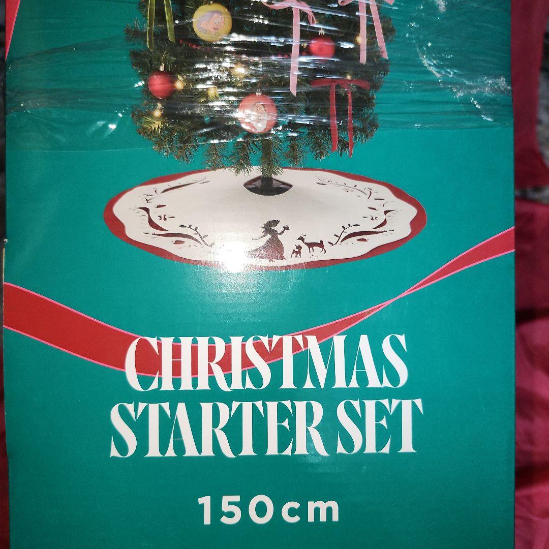 Francfranc　クリスマスツリースターターセット　白雪姫　150cm　新品