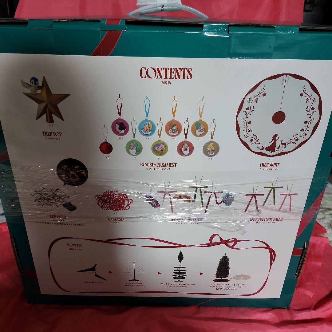 Francfranc　クリスマスツリースターターセット　白雪姫　150cm　新品