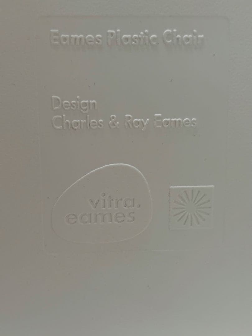 イームズ シェルサイドチェア ハーマンミラー vitra