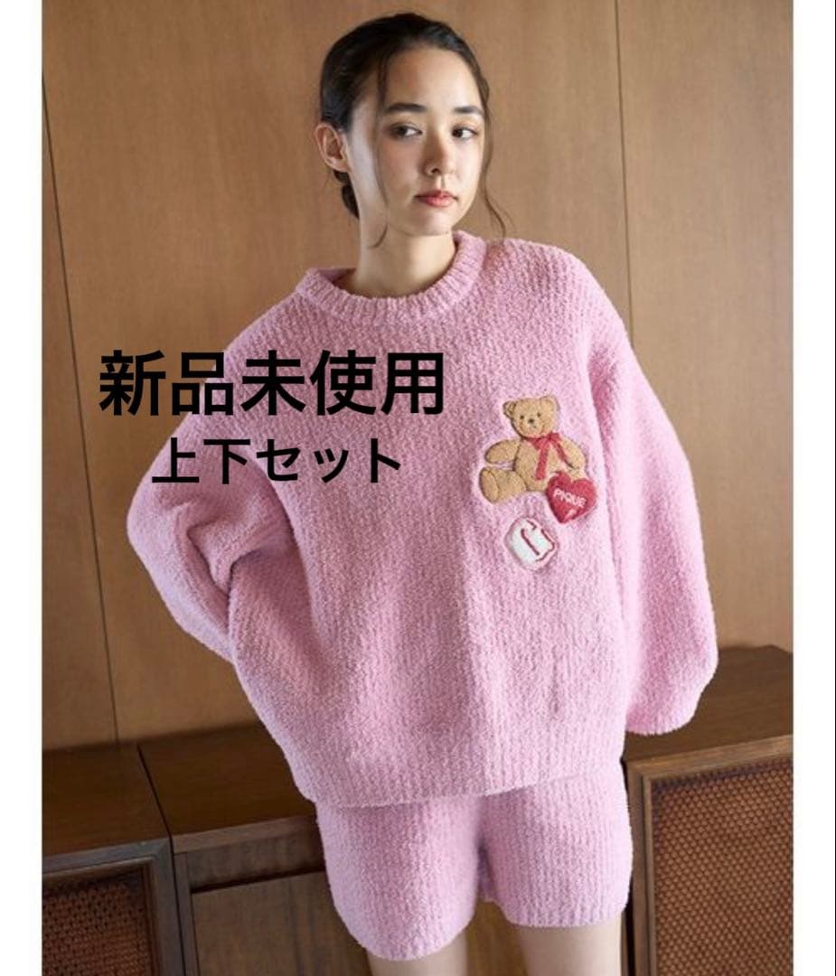 n*n様 ★ジェラピケ★上下セット　新品未使用