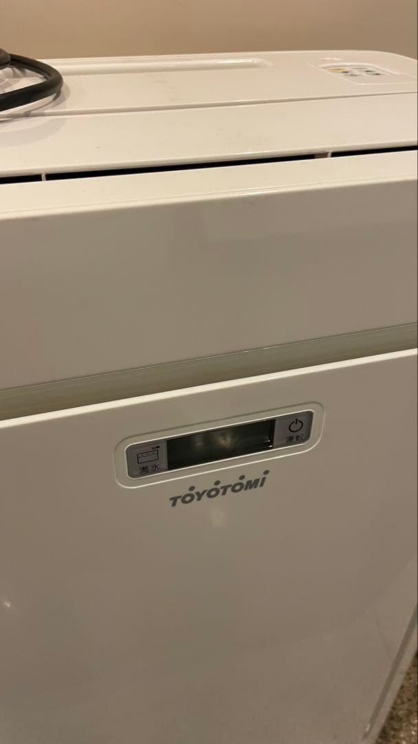 トヨトミ スポット冷暖エアコン　TAD−22NW 【23年製】