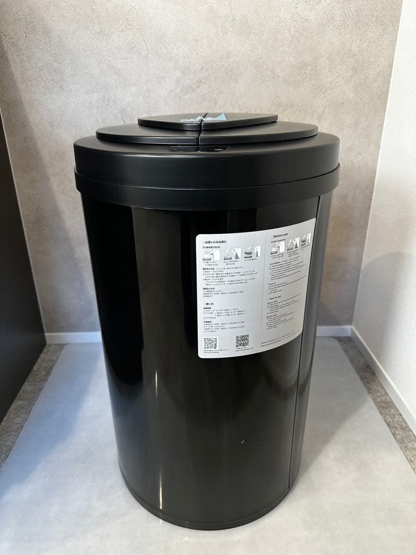 新品未使用 Zita ブラック ごみ箱 45L