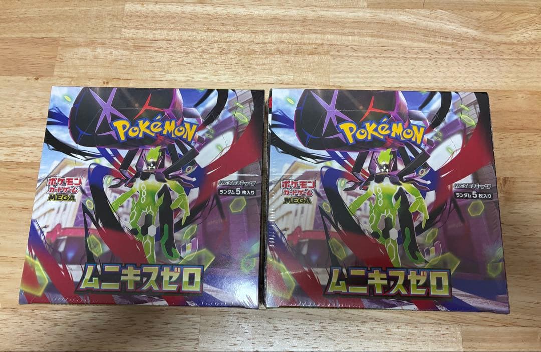 ポケモンカード　ムニキスゼロ　シュリンク付き　2BOX