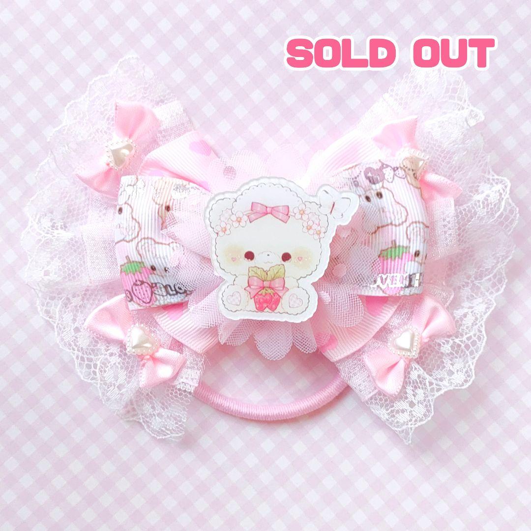 ハンドメイド★キッズリボンヘアゴム★大きめ★ピンク★いちご★ふりふりレース付き