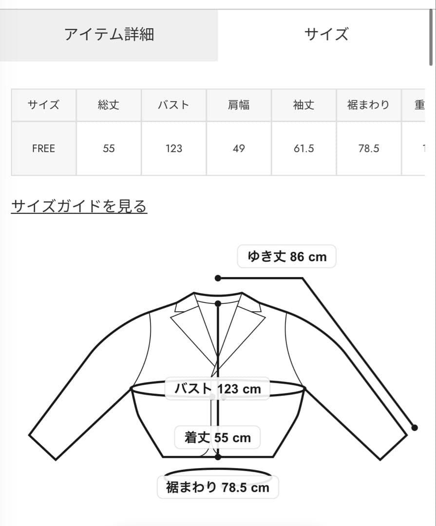 2025 MOUSSY SHORT N2B ブラック黒新品タグ付きy2kマウジー